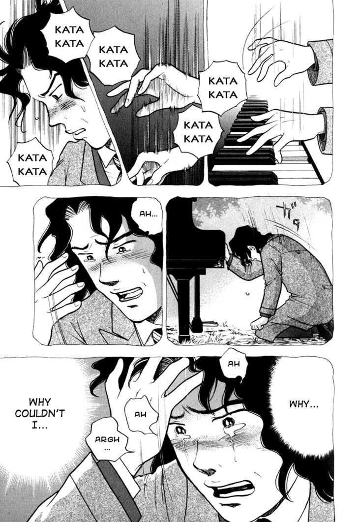 Piano no Mori Chapter 11 - Page 9