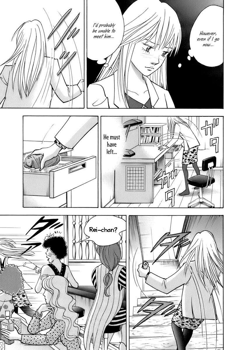 Piano no Mori Chapter 110 - Page 10