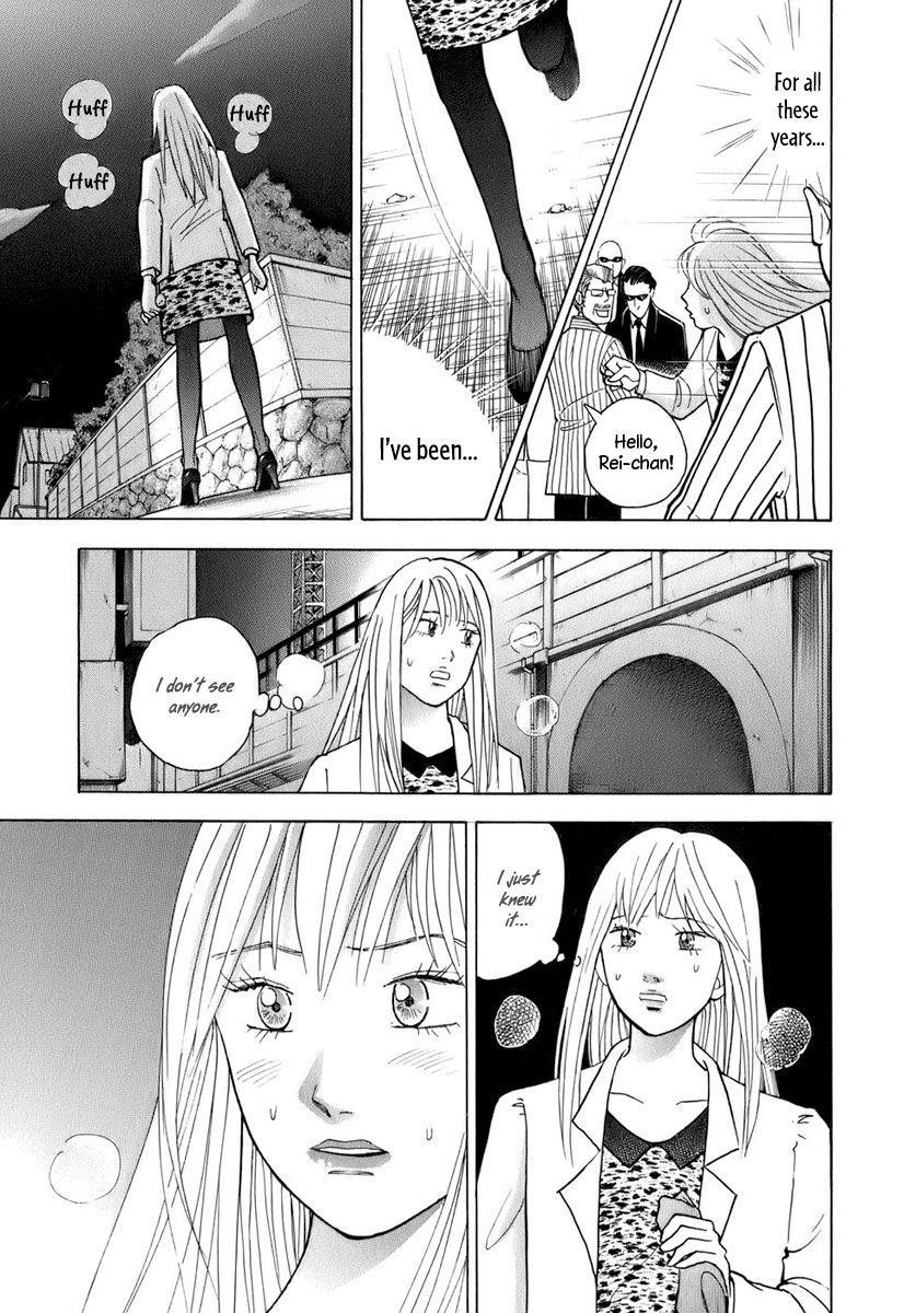 Piano no Mori Chapter 110 - Page 12