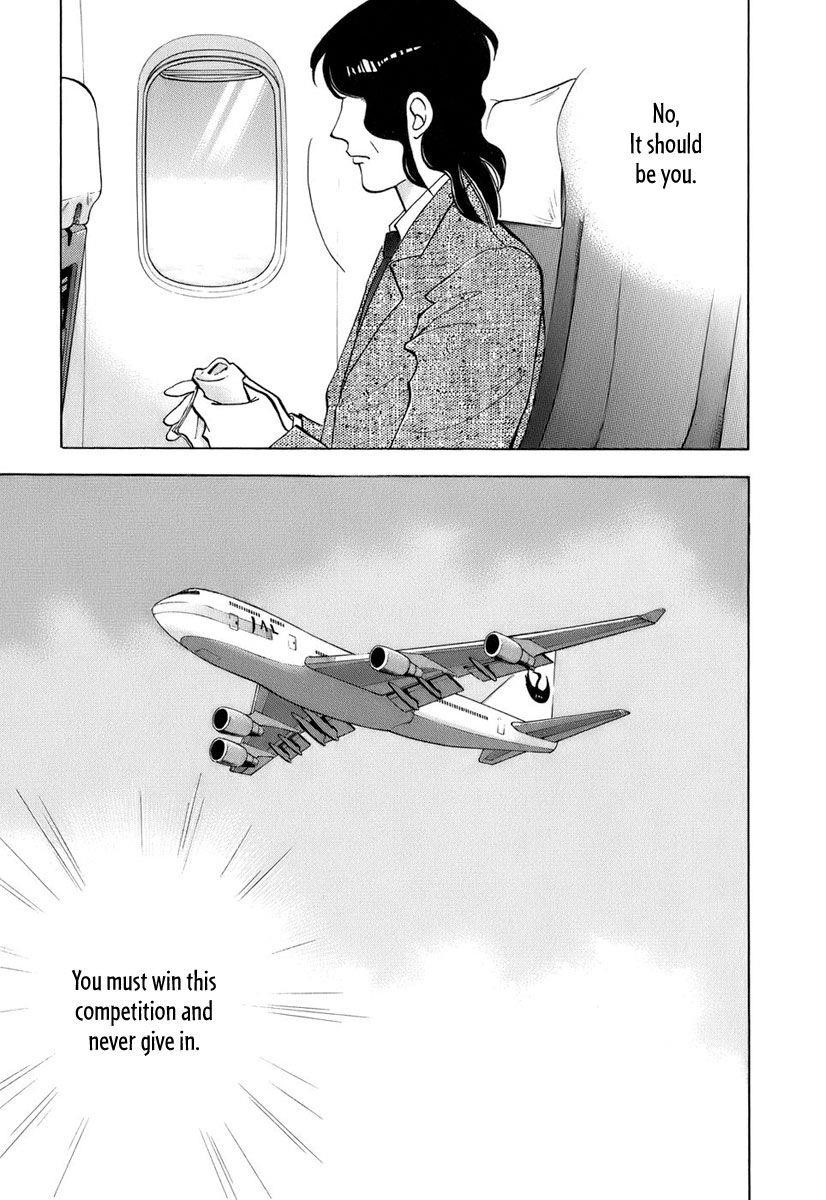 Piano no Mori Chapter 111 - Page 12