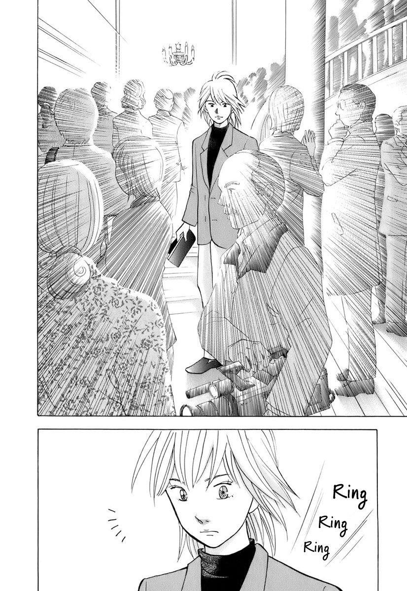 Piano no Mori Chapter 111 - Page 13