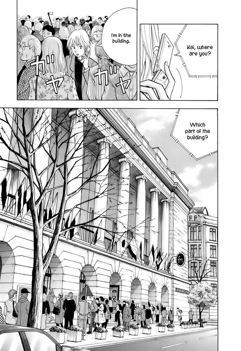 Piano no Mori Chapter 111 - Page 14