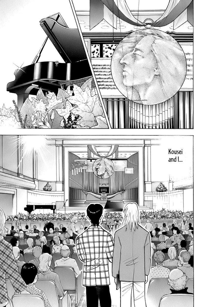 Piano no Mori Chapter 111 - Page 16