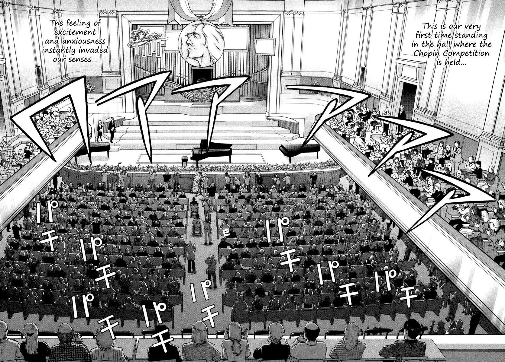 Piano no Mori Chapter 111 - Page 17