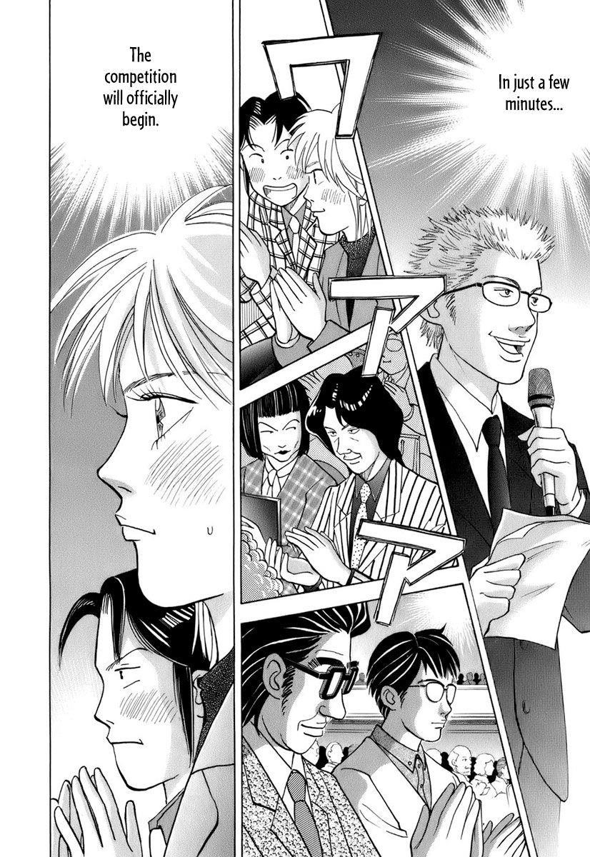 Piano no Mori Chapter 111 - Page 18