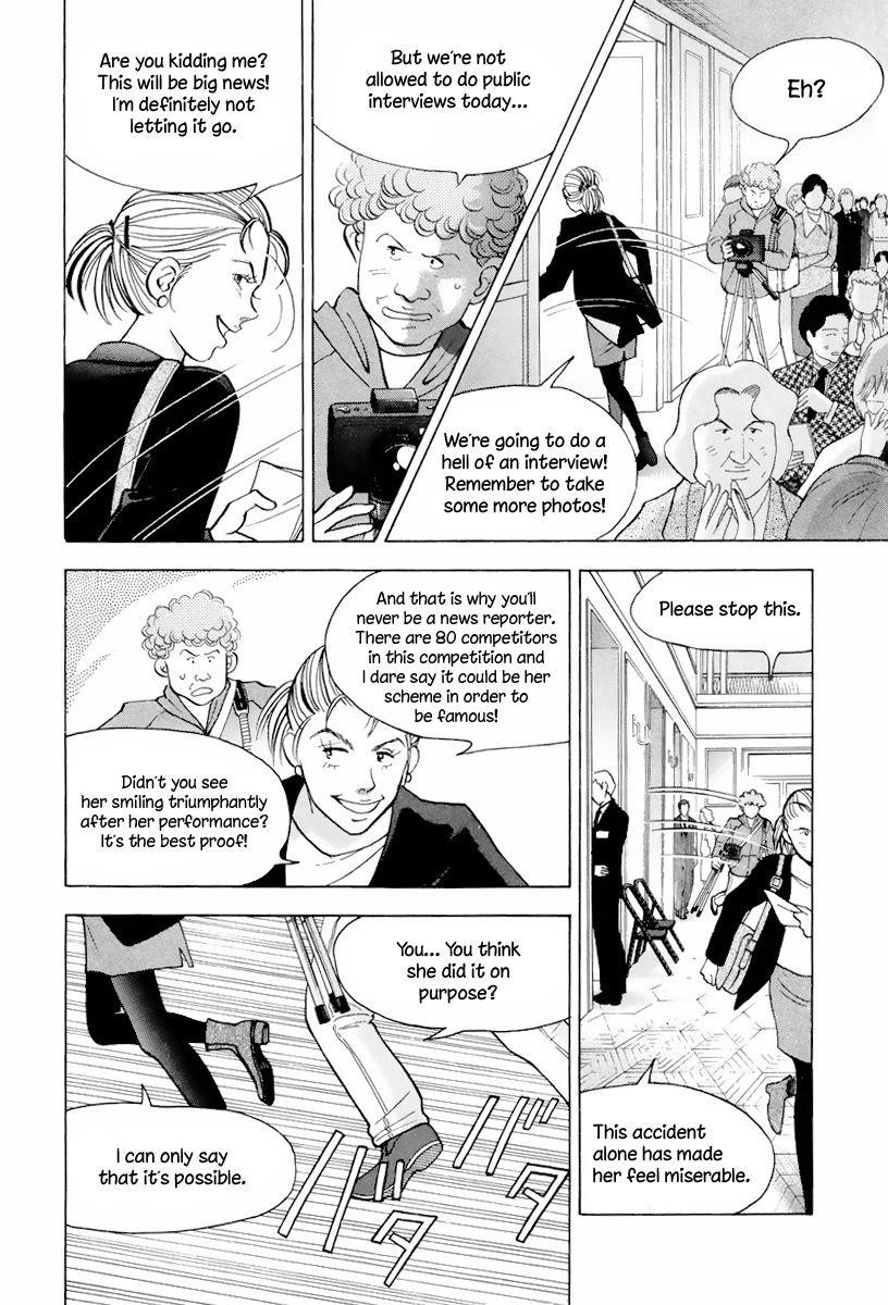 Piano no Mori Chapter 113 - Page 11