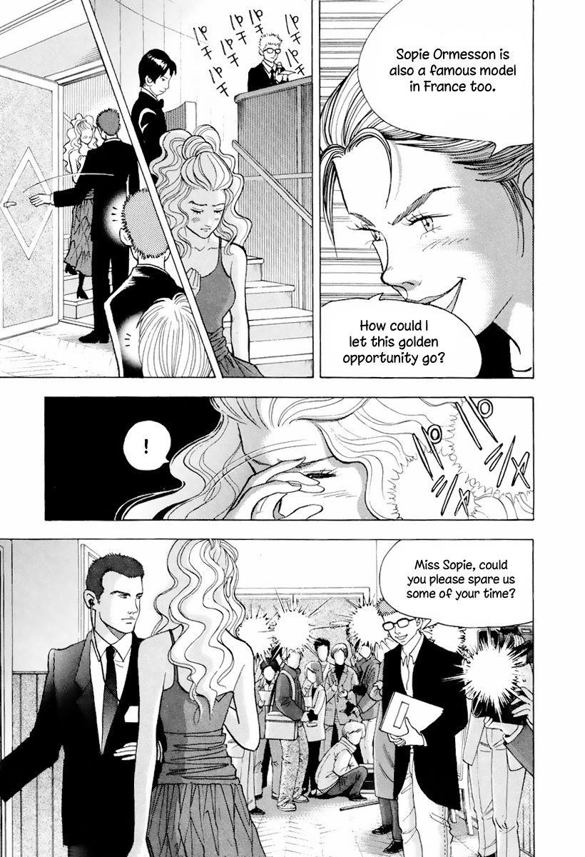 Piano no Mori Chapter 113 - Page 12