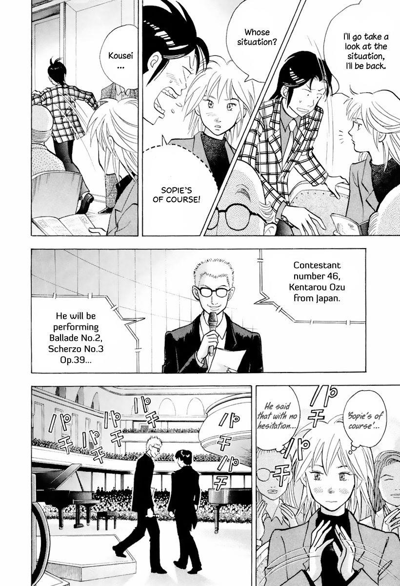 Piano no Mori Chapter 113 - Page 13