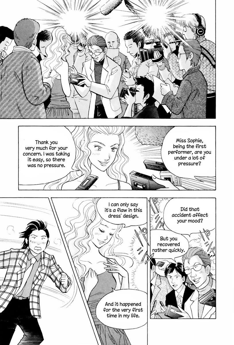 Piano no Mori Chapter 113 - Page 14