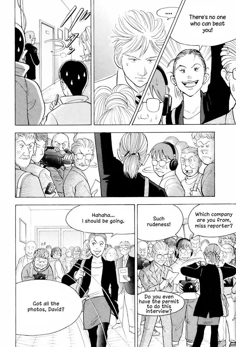 Piano no Mori Chapter 113 - Page 17