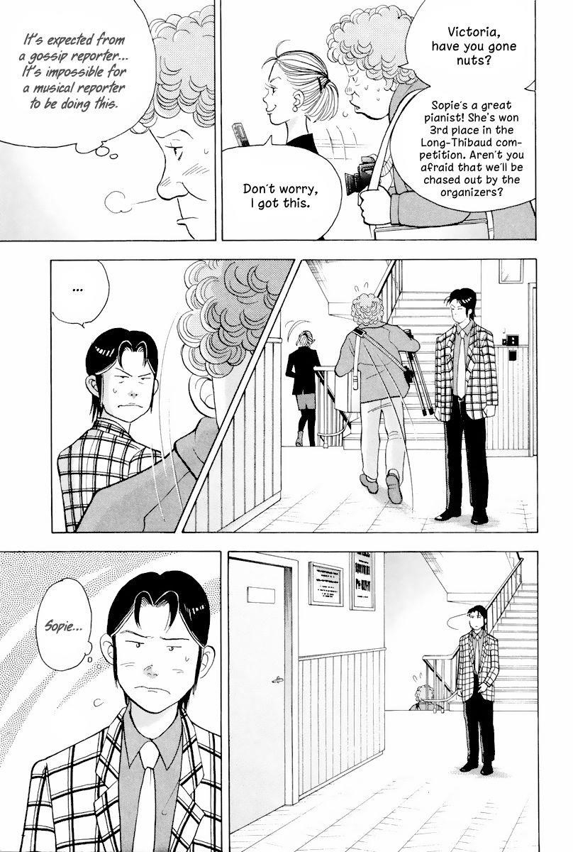 Piano no Mori Chapter 113 - Page 18