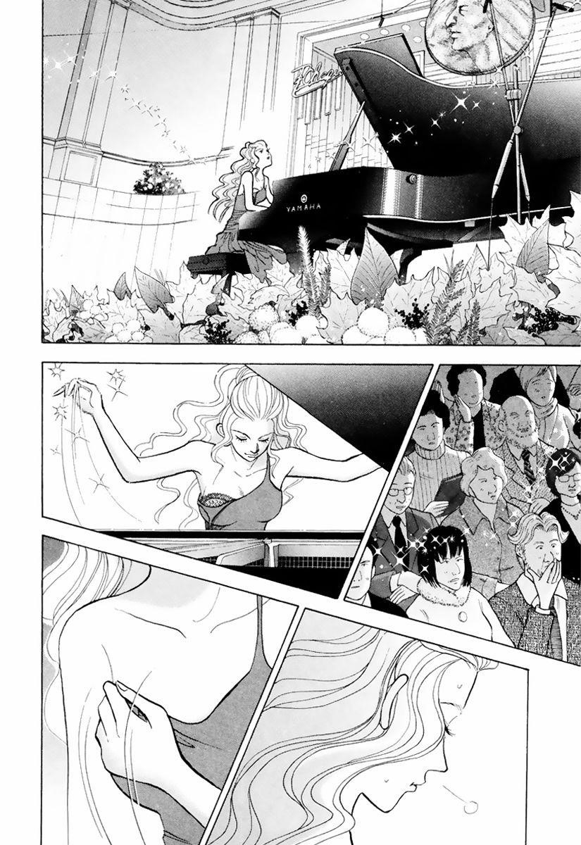 Piano no Mori Chapter 113 - Page 7