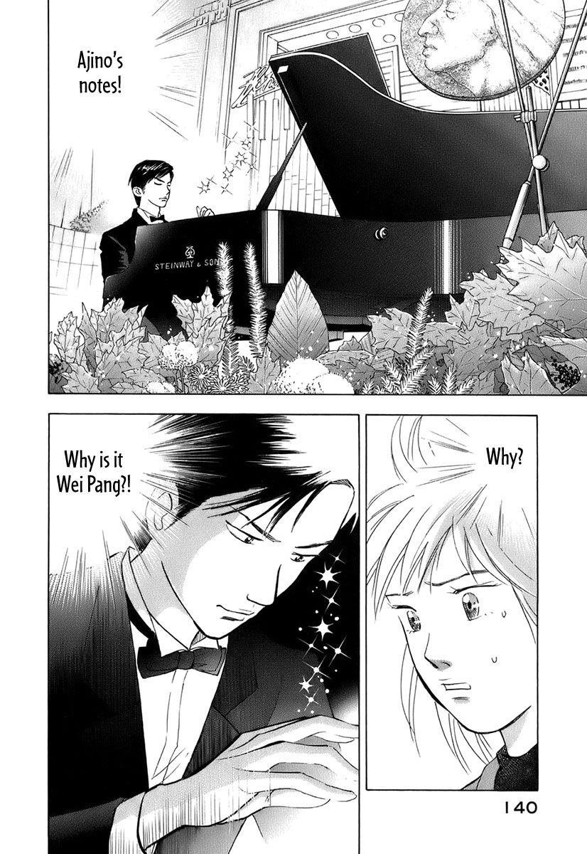 Piano no Mori Chapter 115 - Page 3