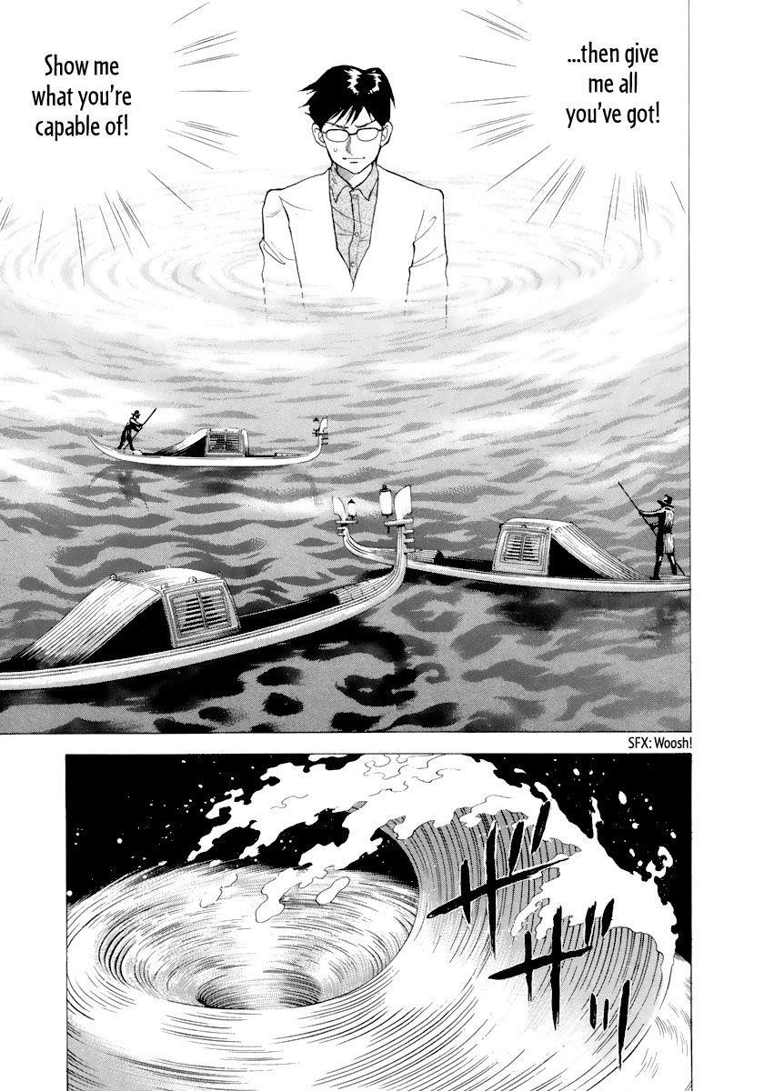 Piano no Mori Chapter 116 - Page 10