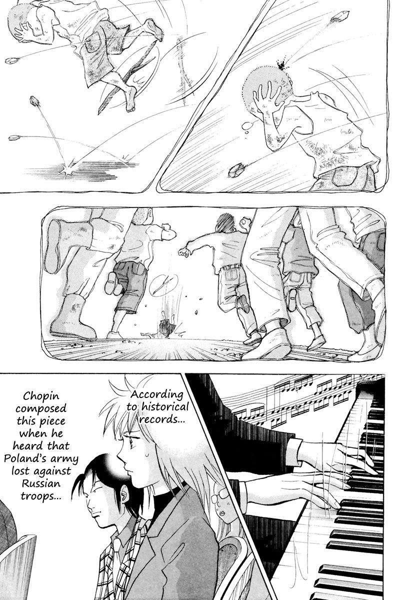 Piano no Mori Chapter 116 - Page 4