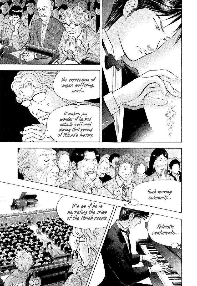 Piano no Mori Chapter 116 - Page 6