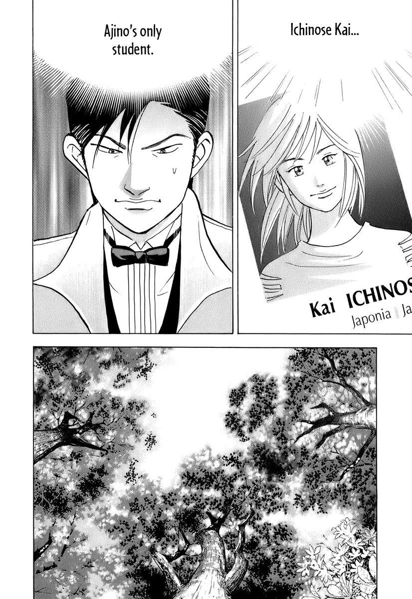 Piano no Mori Chapter 117 - Page 13
