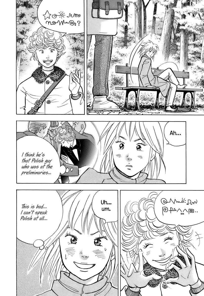Piano no Mori Chapter 117 - Page 15