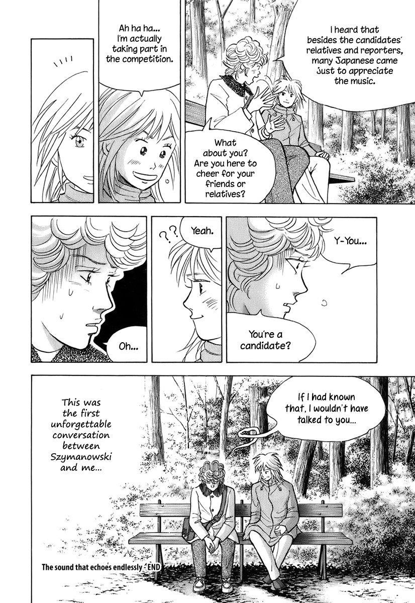 Piano no Mori Chapter 117 - Page 17