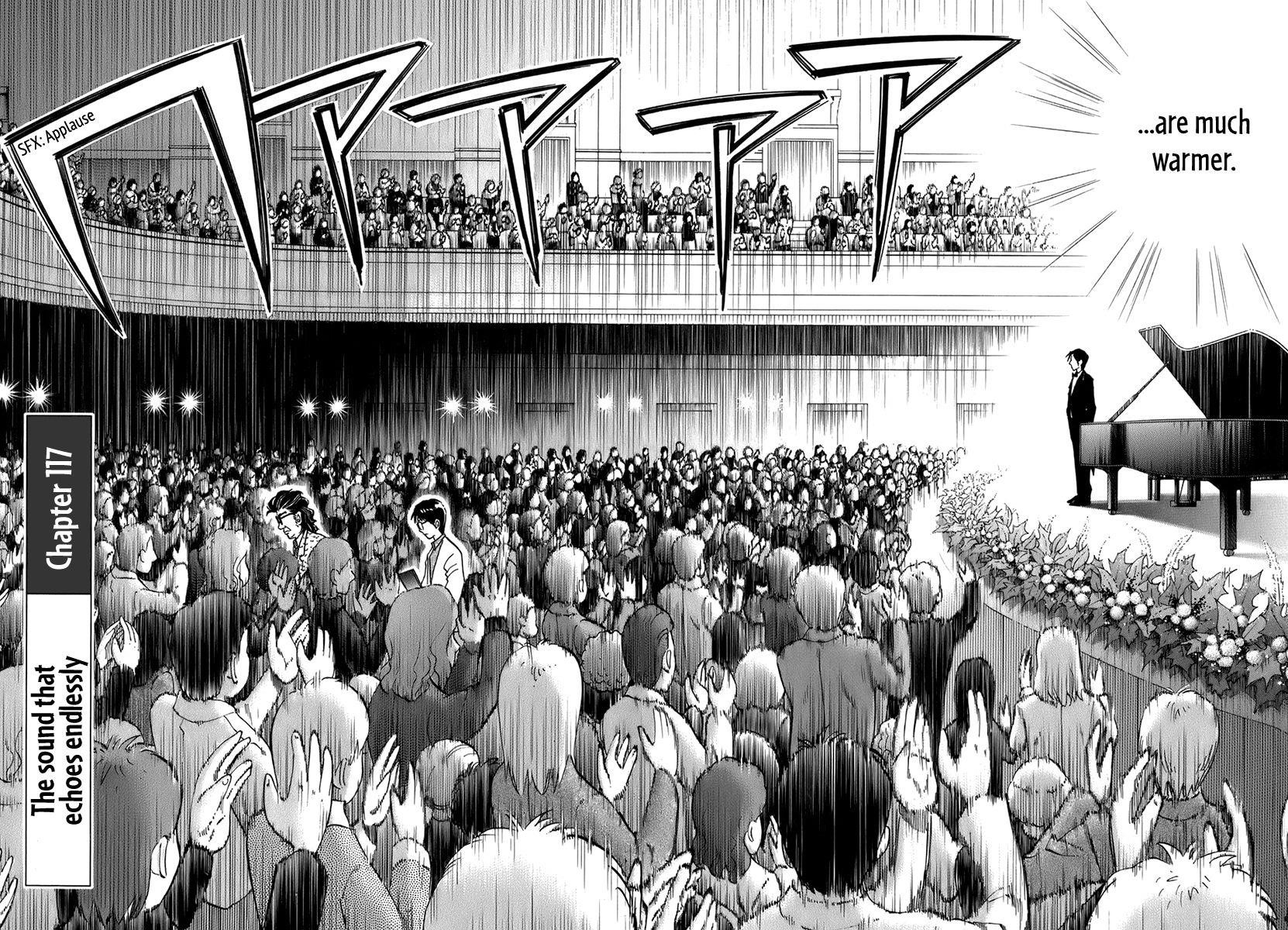 Piano no Mori Chapter 117 - Page 2