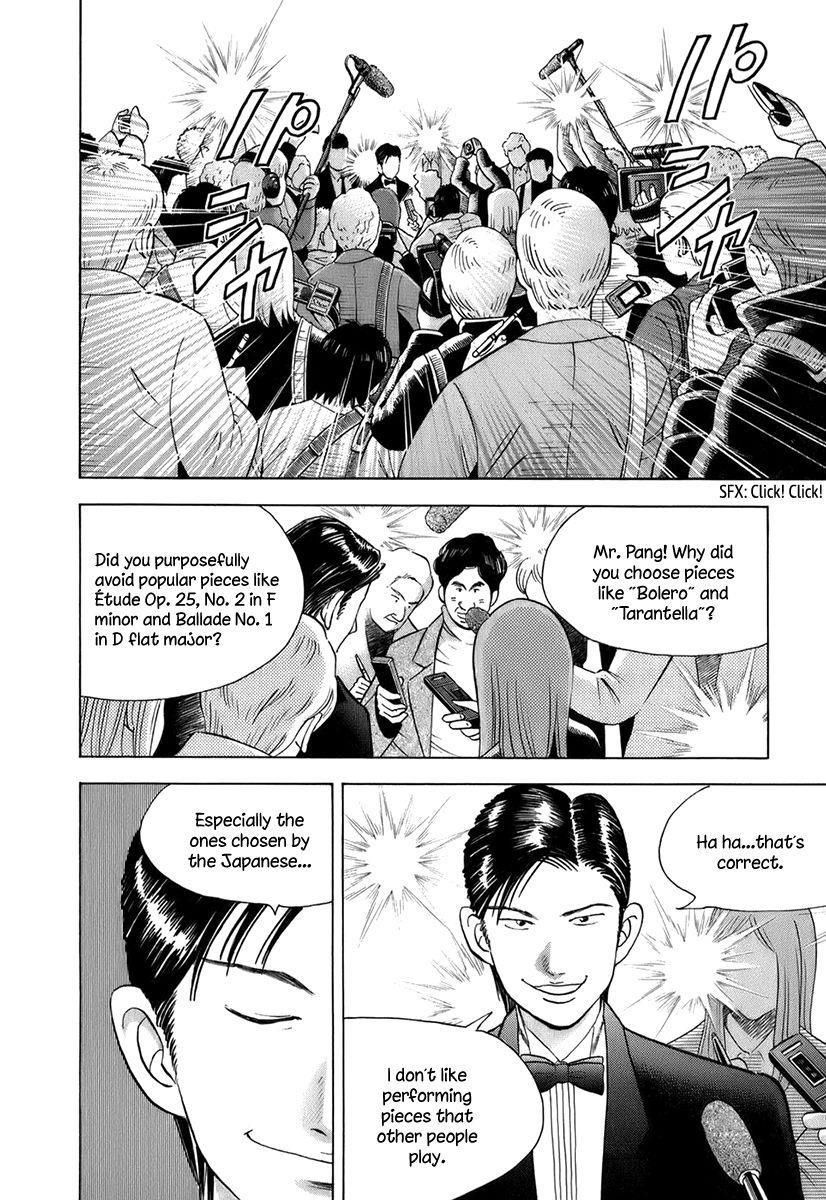 Piano no Mori Chapter 117 - Page 3