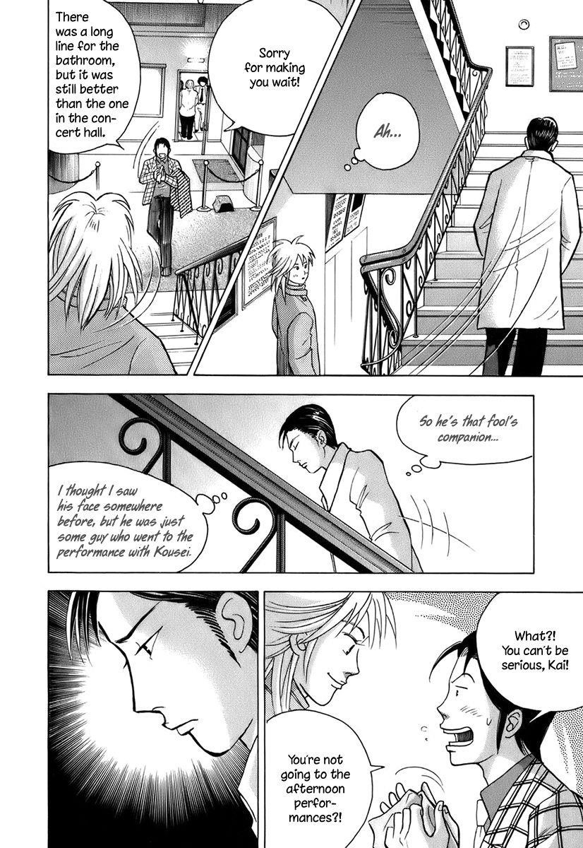 Piano no Mori Chapter 117 - Page 9
