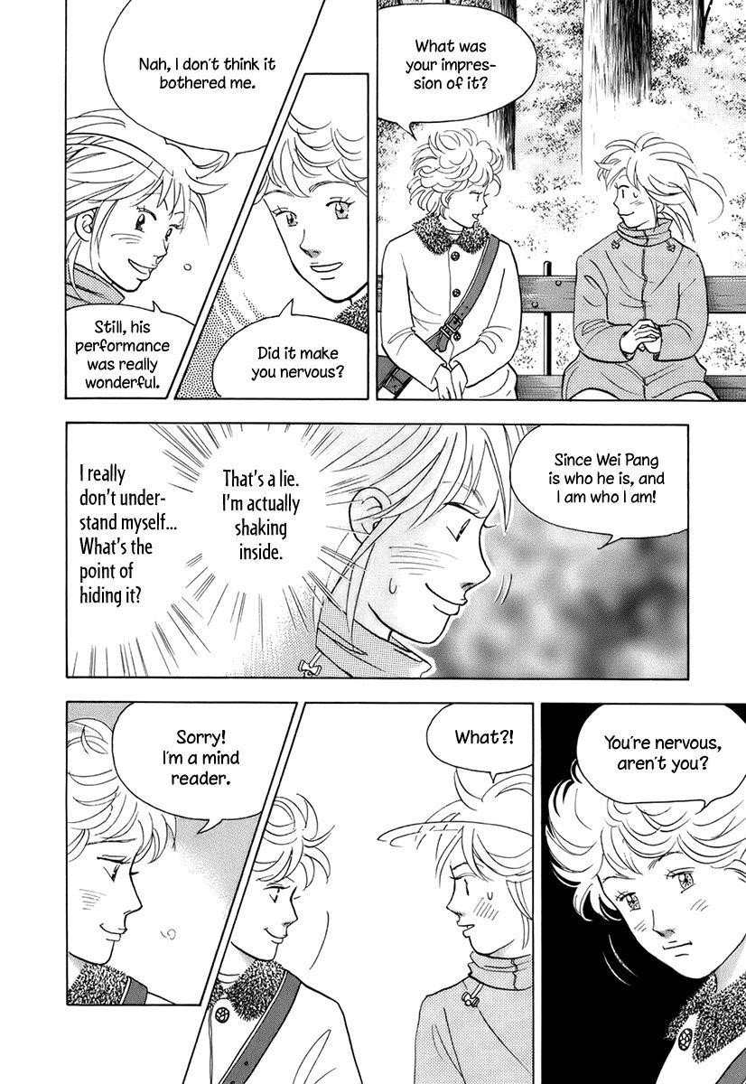 Piano no Mori Chapter 118 - Page 5