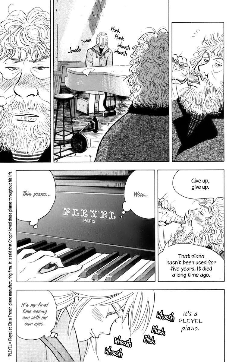 Piano no Mori Chapter 119 - Page 14