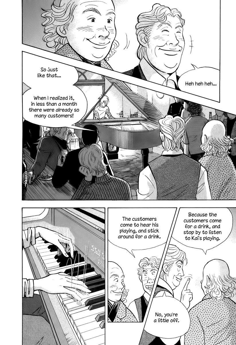 Piano no Mori Chapter 119 - Page 28