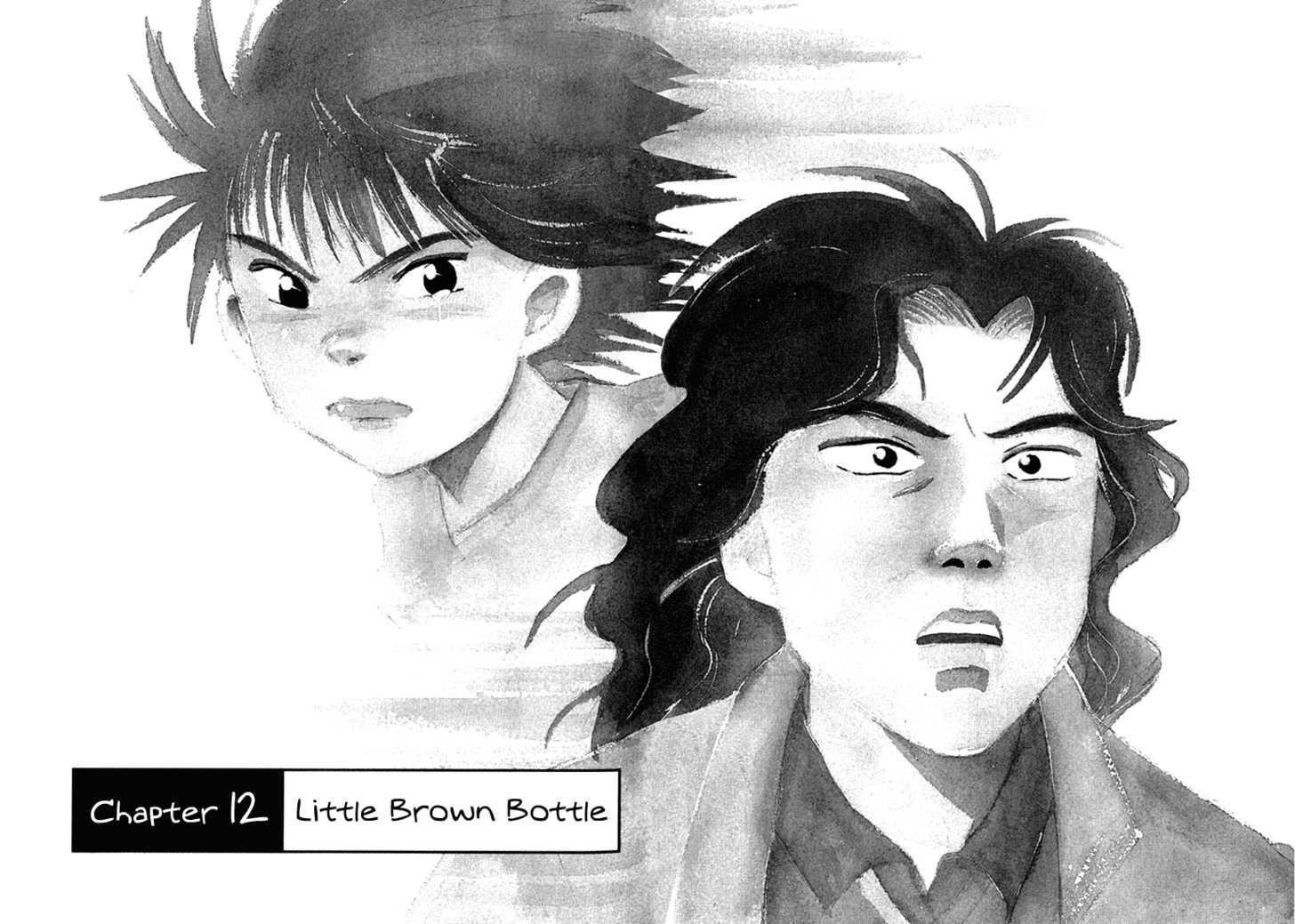 Piano no Mori Chapter 12 - Page 1