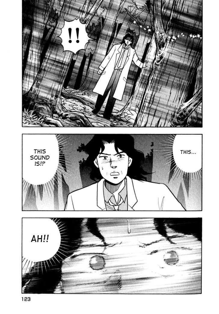 Piano no Mori Chapter 12 - Page 15