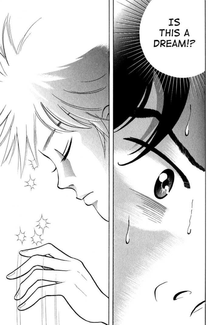 Piano no Mori Chapter 12 - Page 17