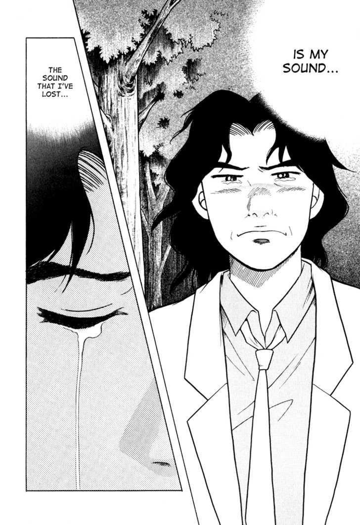 Piano no Mori Chapter 12 - Page 24