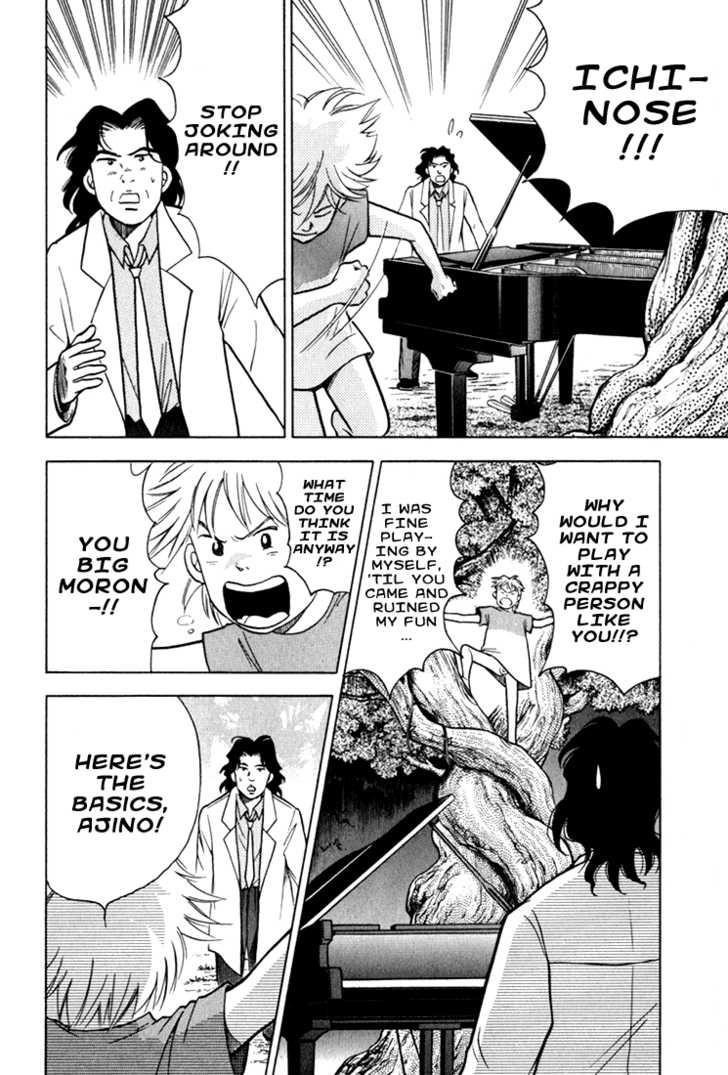 Piano no Mori Chapter 12 - Page 34