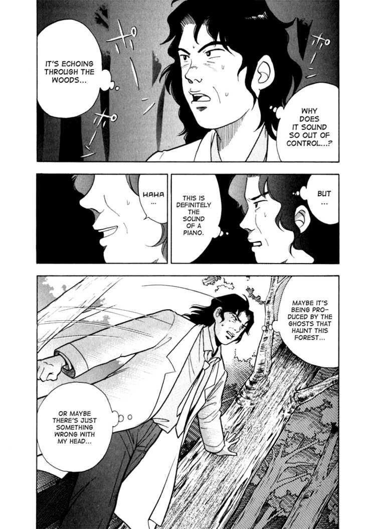 Piano no Mori Chapter 12 - Page 5