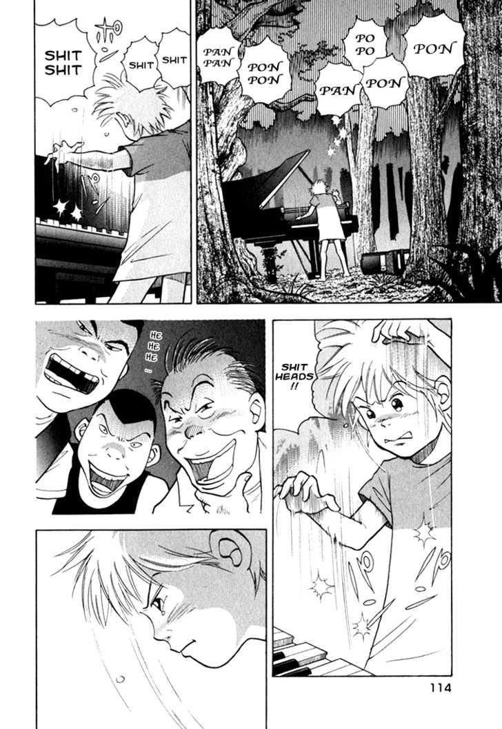 Piano no Mori Chapter 12 - Page 6