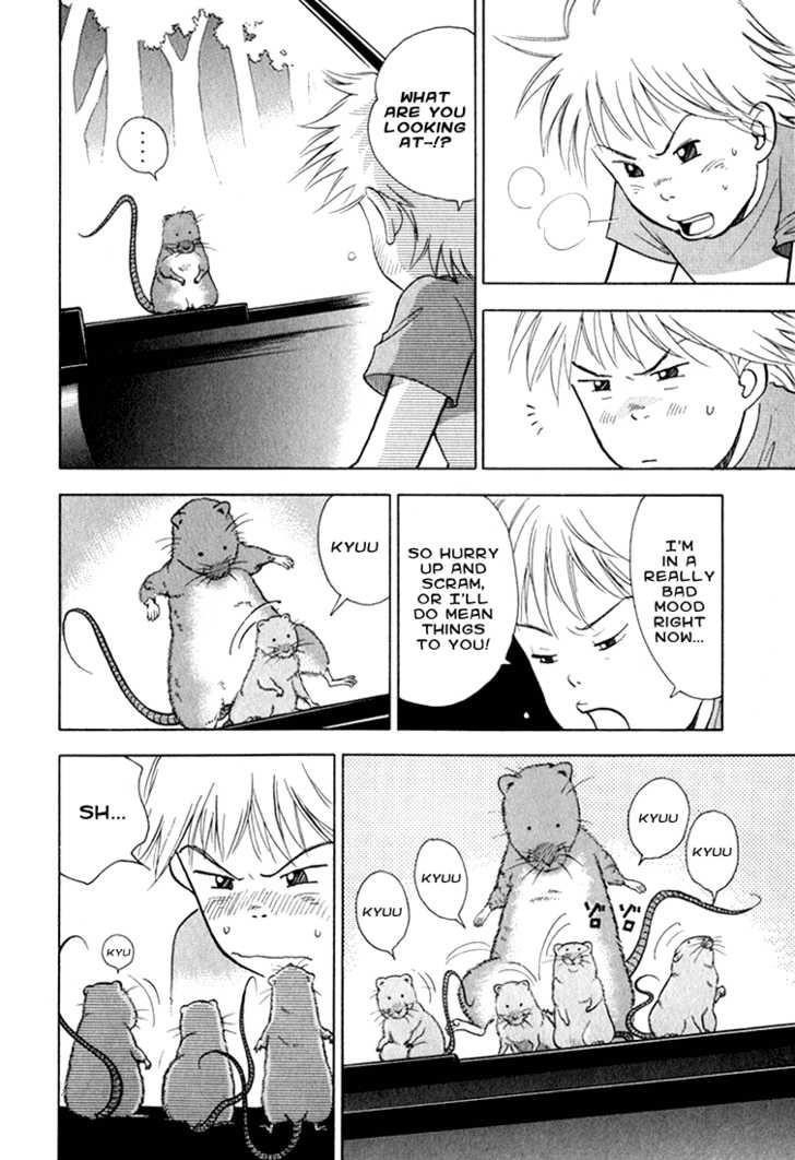 Piano no Mori Chapter 12 - Page 8