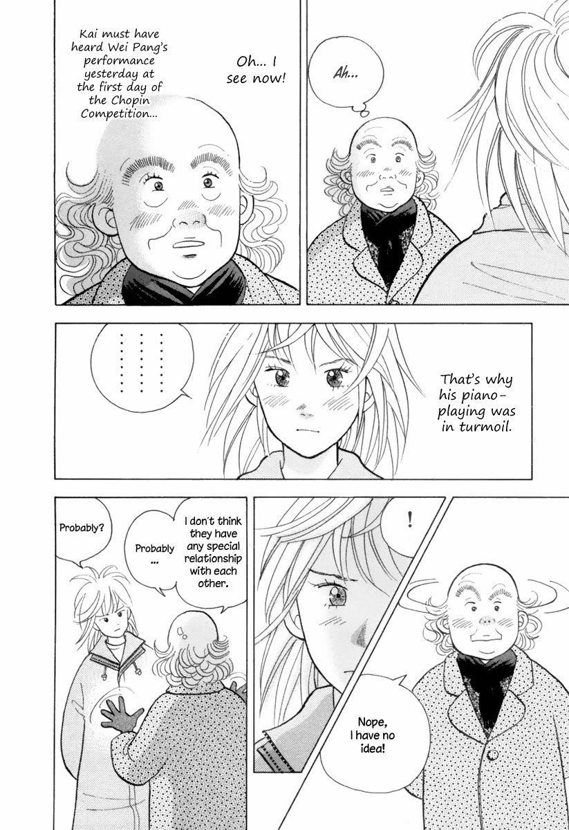 Piano no Mori Chapter 121 - Page 3
