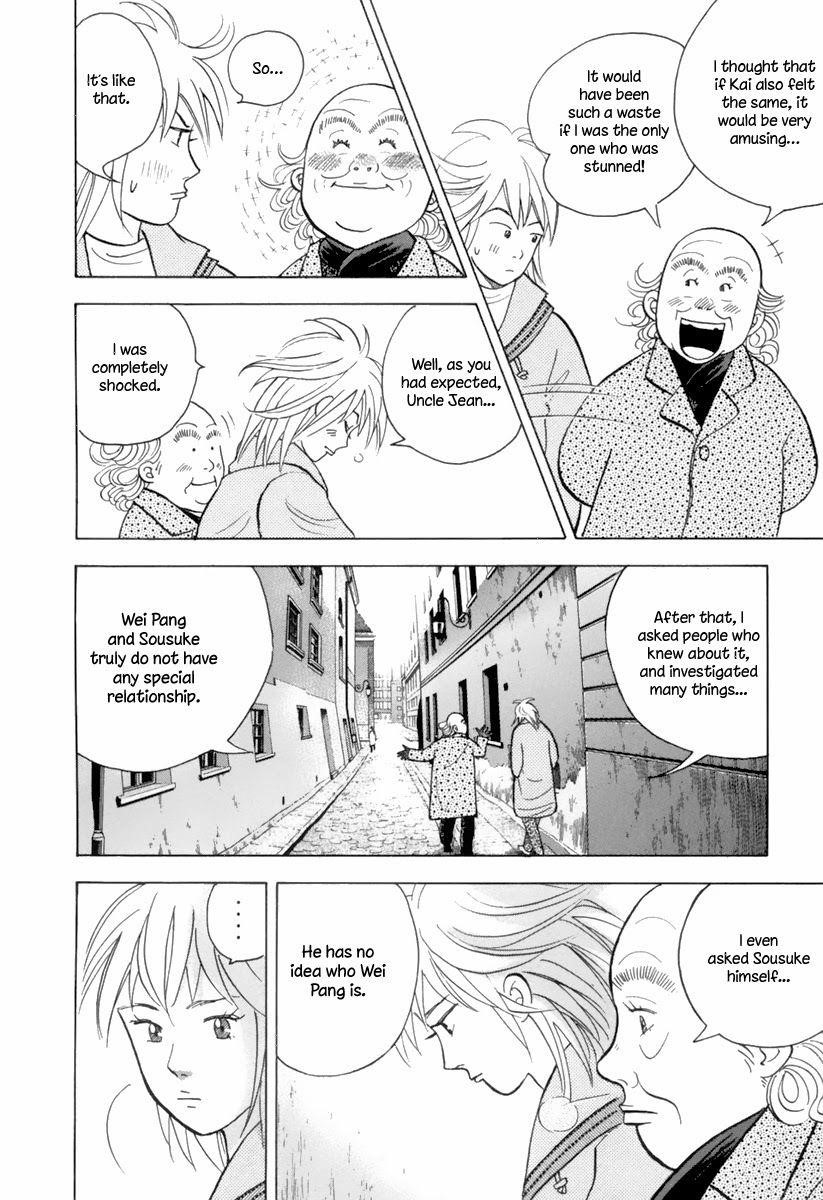 Piano no Mori Chapter 121 - Page 5