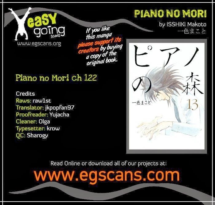 Piano no Mori Chapter 122 - Page 1