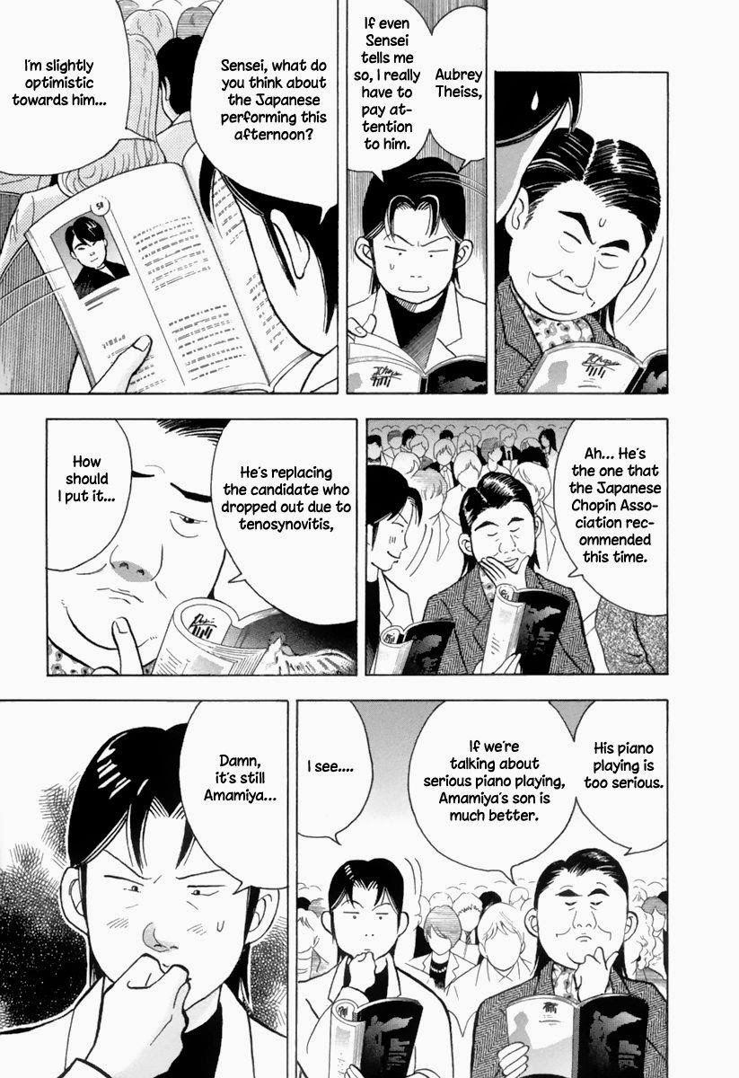 Piano no Mori Chapter 122 - Page 14