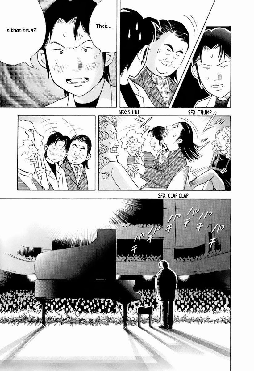 Piano no Mori Chapter 122 - Page 16