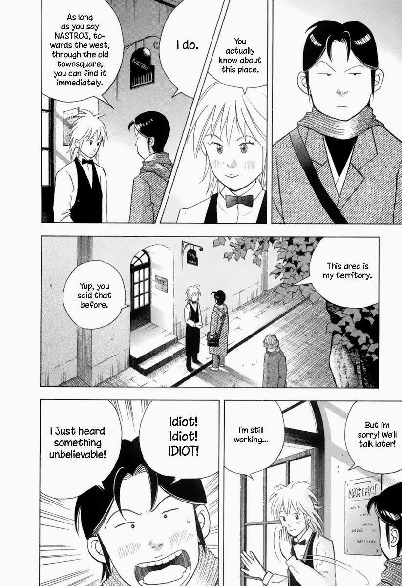 Piano no Mori Chapter 122 - Page 21
