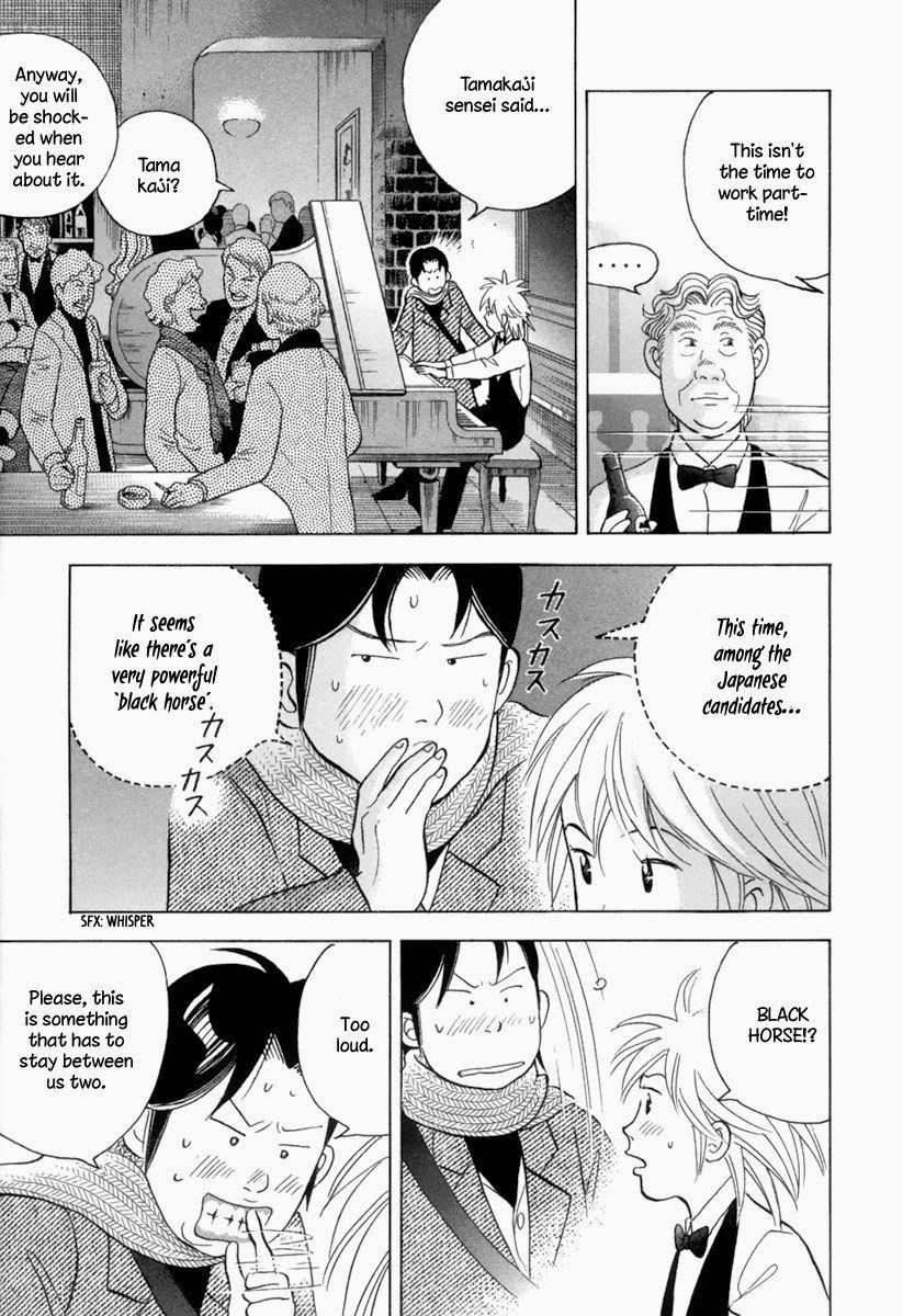 Piano no Mori Chapter 122 - Page 22
