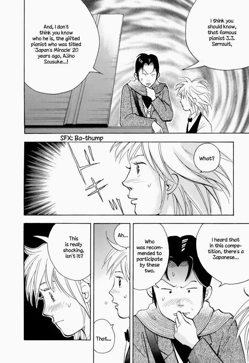 Piano no Mori Chapter 122 - Page 23