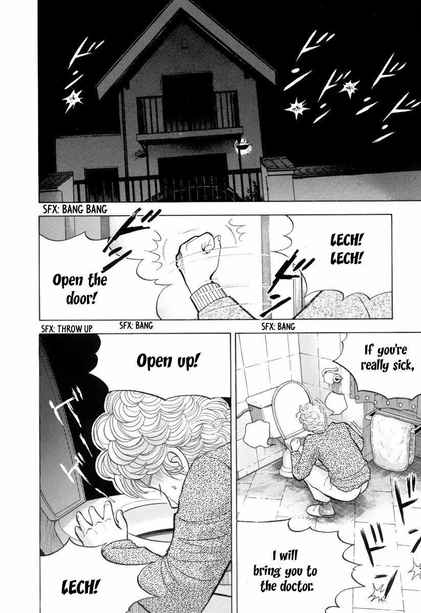 Piano no Mori Chapter 122 - Page 3