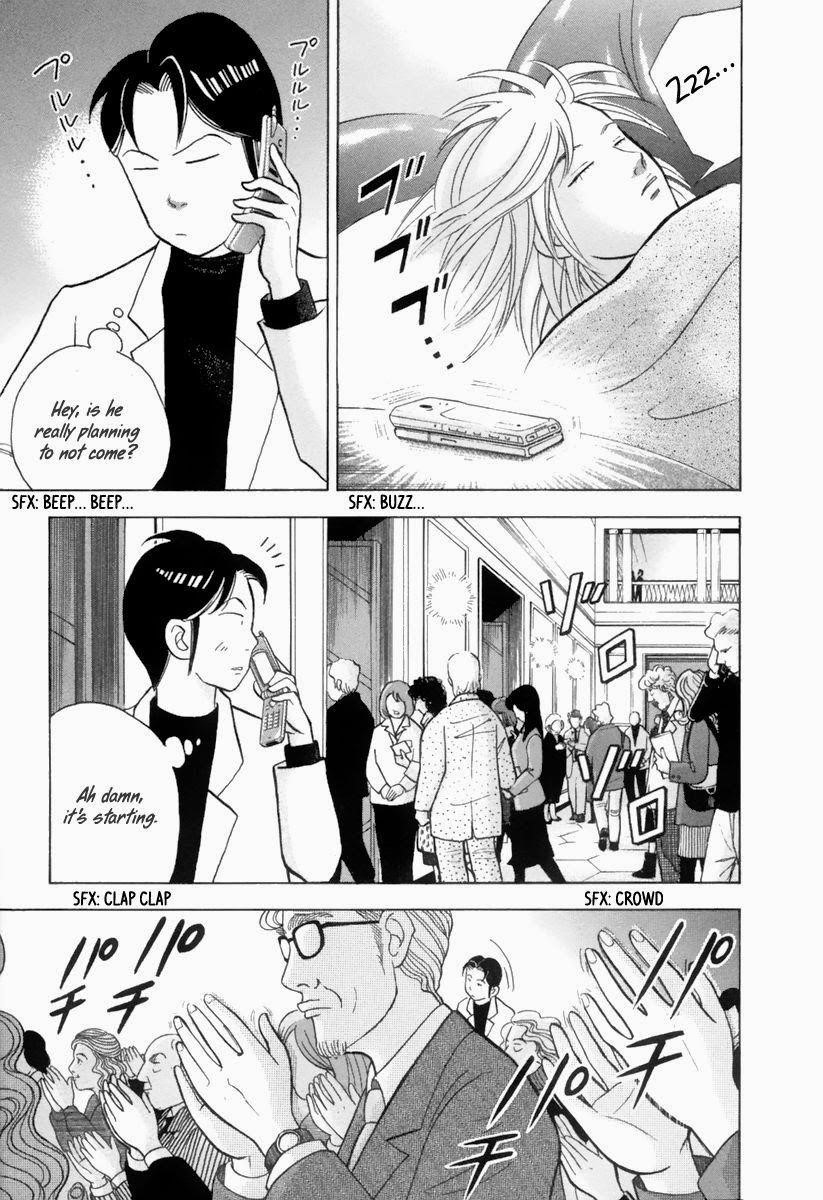Piano no Mori Chapter 122 - Page 6
