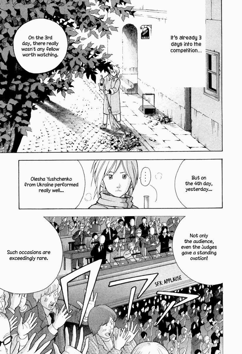 Piano no Mori Chapter 123 - Page 22