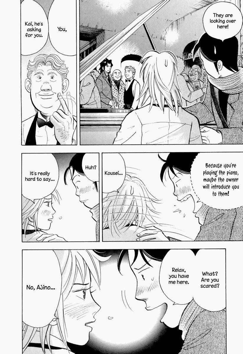 Piano no Mori Chapter 123 - Page 7