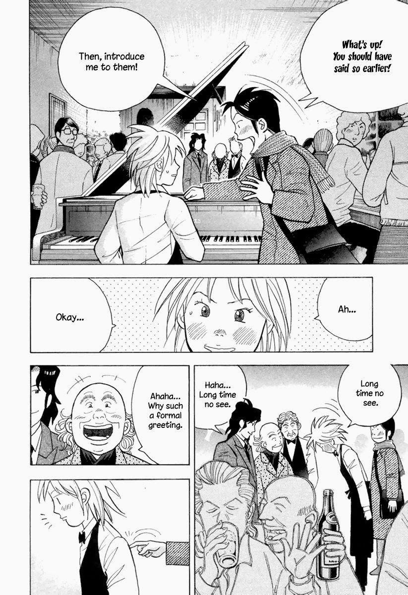 Piano no Mori Chapter 123 - Page 9